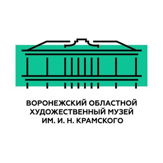Музей им. И.Н. Крамского