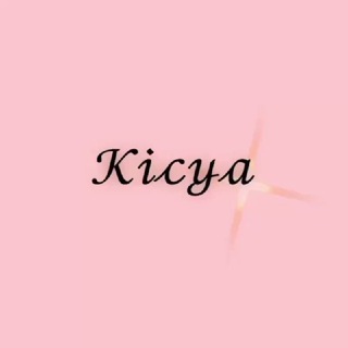 Киця тут