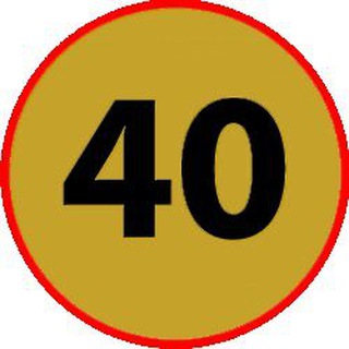Большая семерка, Б7 (Краснобогатырская 40)