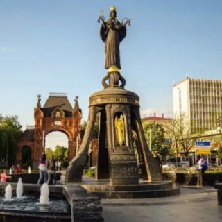 Краснодар Бизнес Недвижимость Инвестиции