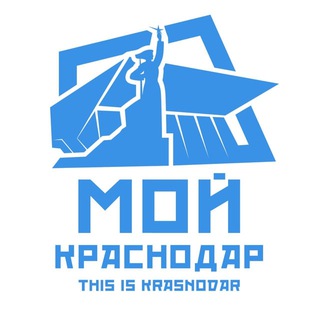 Доска объявлений Краснодар и край