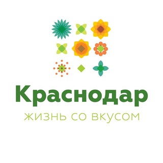 Краснодар чат