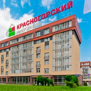 ЖК «Красногорский»