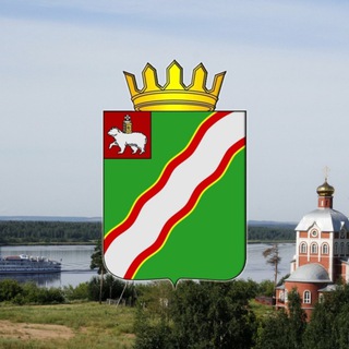 Краснокамск | Новости | Расписание | Погода | ДТП |