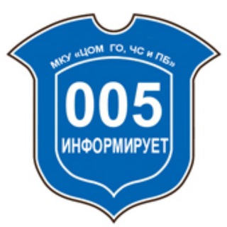 005красноярск.рф (Центральный р-н)