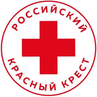 Российский Красный Крест | Ростовская область