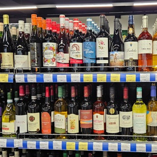Редкие Вина Крд🍷