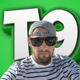Т9