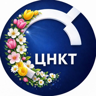 Центр национальных конных традиций и Кремлёвская школа верховой езды