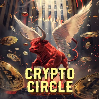 Crypto Circle