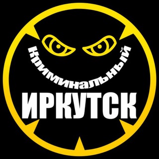 ⚡️ Криминальный Мир