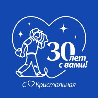 Кристальная вода Самара