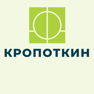 Кропоткин знакомства Общение Барахолка Объявления Вписки Чат Реклама