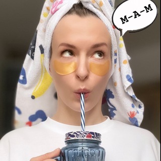 Крошки мои