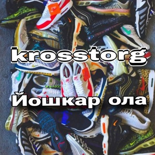 🈵Krosstorg🈵