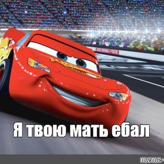 Круговой Прикоп