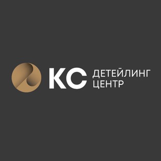 KS CLUB
