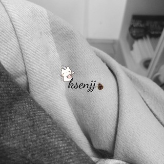 ksenjj’st | химбио