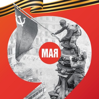 МБОУ "Краснозаводская СОШ 7"