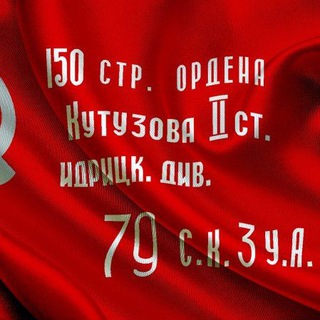 МБОУ"КСОШ5 имени Гусейнова И. С. "