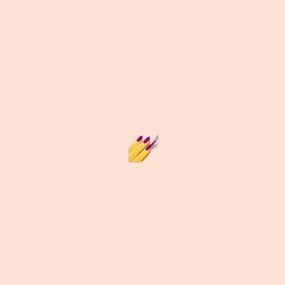 Ксюш, а скинь ссылку на ВБ / Находки WILDBERRIES, OZON, ЯМ 💅