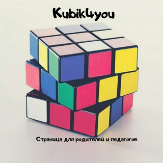 Kubik4you🧩