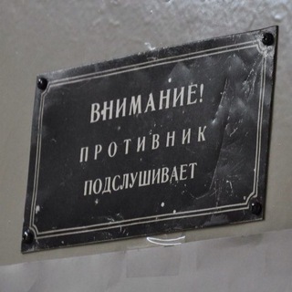 Кубанские расклады