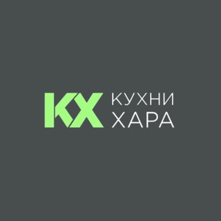 КУХНИ ХАРА | КОРПУСНАЯ МЕБЕЛЬ В МОСКВЕ И МО