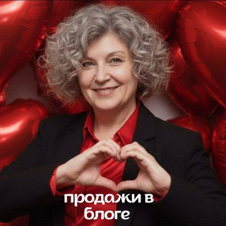 Продажи для экспертов с Татьяной Куклевой