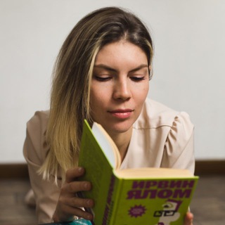 Кукушкино гнездо