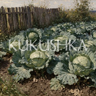 KUKUSHKA candles