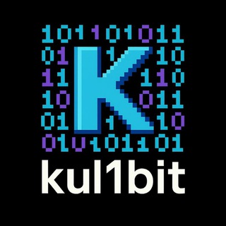 kul1bit.log