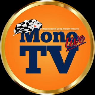 MonoTV