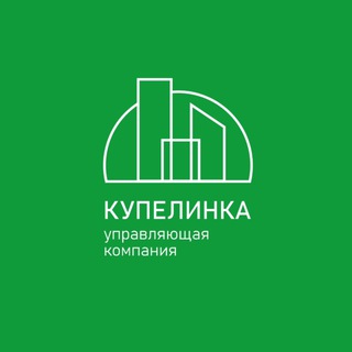 Ваша УК | Южное Видное