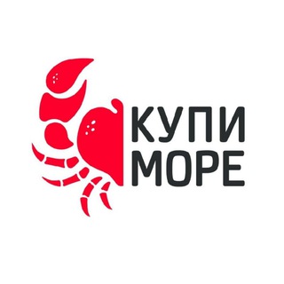 Kupimore.ru 🌊 Морепродукы