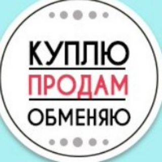 Объявления/Мариуполь