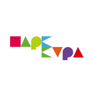 Парк Кура - Новопавловск