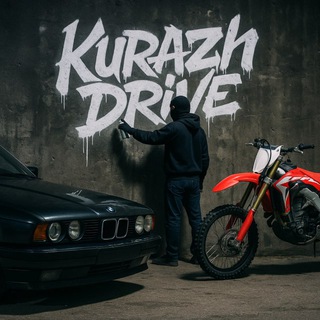 Kurazh