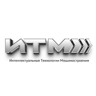 Завод КУРГАНДОРМАШ