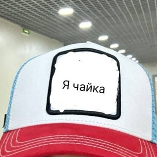 Курилка Бомбил;)