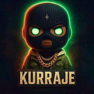 КУРРАЖ