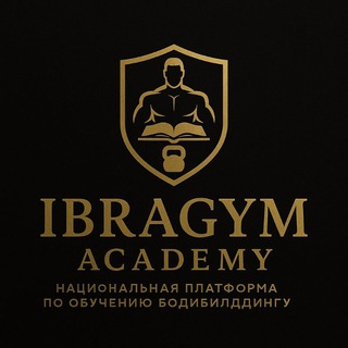 🟢Тренировки, питание , ПКТ, обучение 👍