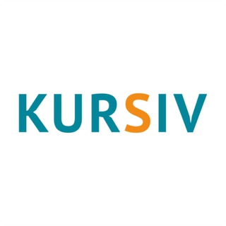 Курсив, юридическое партнерство