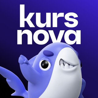 Kursnova