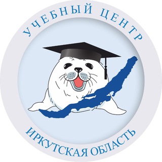 ДПО Центр "РОСТ"