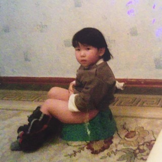 dayana