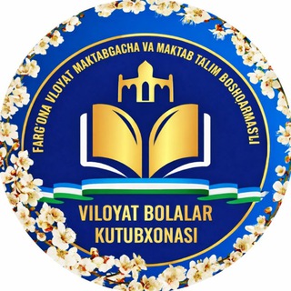 BOLALAR KUTUBXONASI