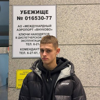 кузя