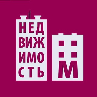 КОРОЛЁВ Подлипки НЕДВИЖИМОСТЬ . ДОСКА ОБЪЯВЛЕНИЙ СДАТЬ-СНЯТЬ-КУПИТЬ-ПРОДАТЬ КВАРТИРУ. Мой город КОРОЛЁВ