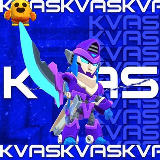 •KvaZ™ BS
